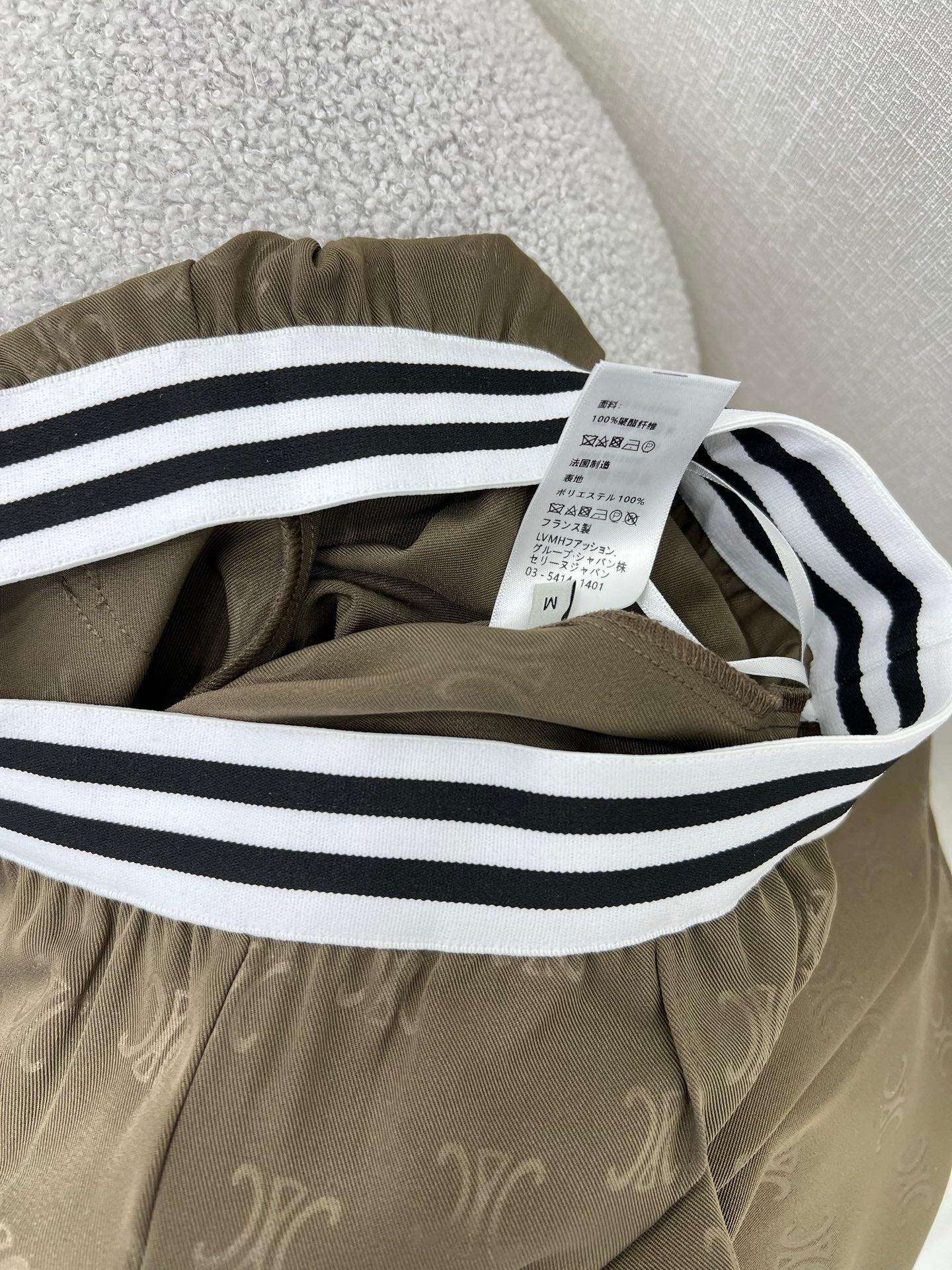 CE 25ss lettering print wide-leg pants