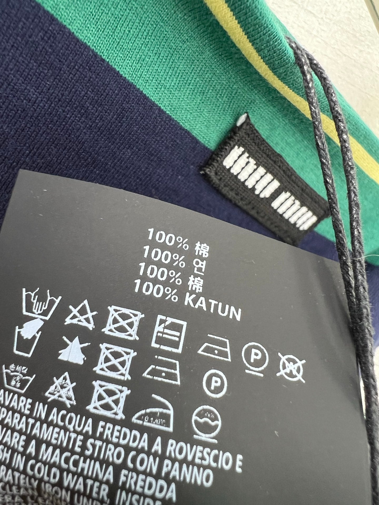 MU 25 new layered tube tops