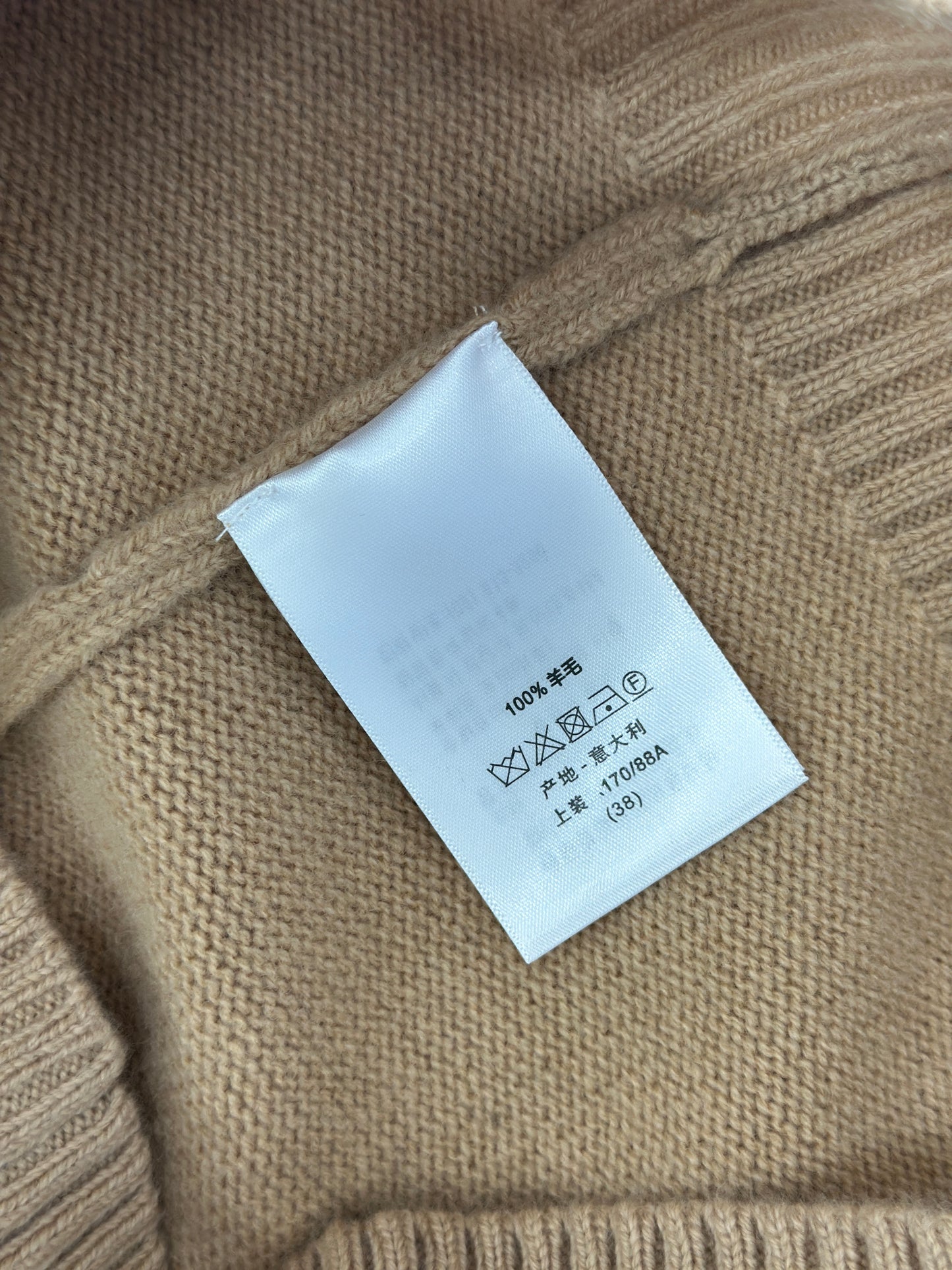 DO 25ss Wool Short-Sleeved Sweater