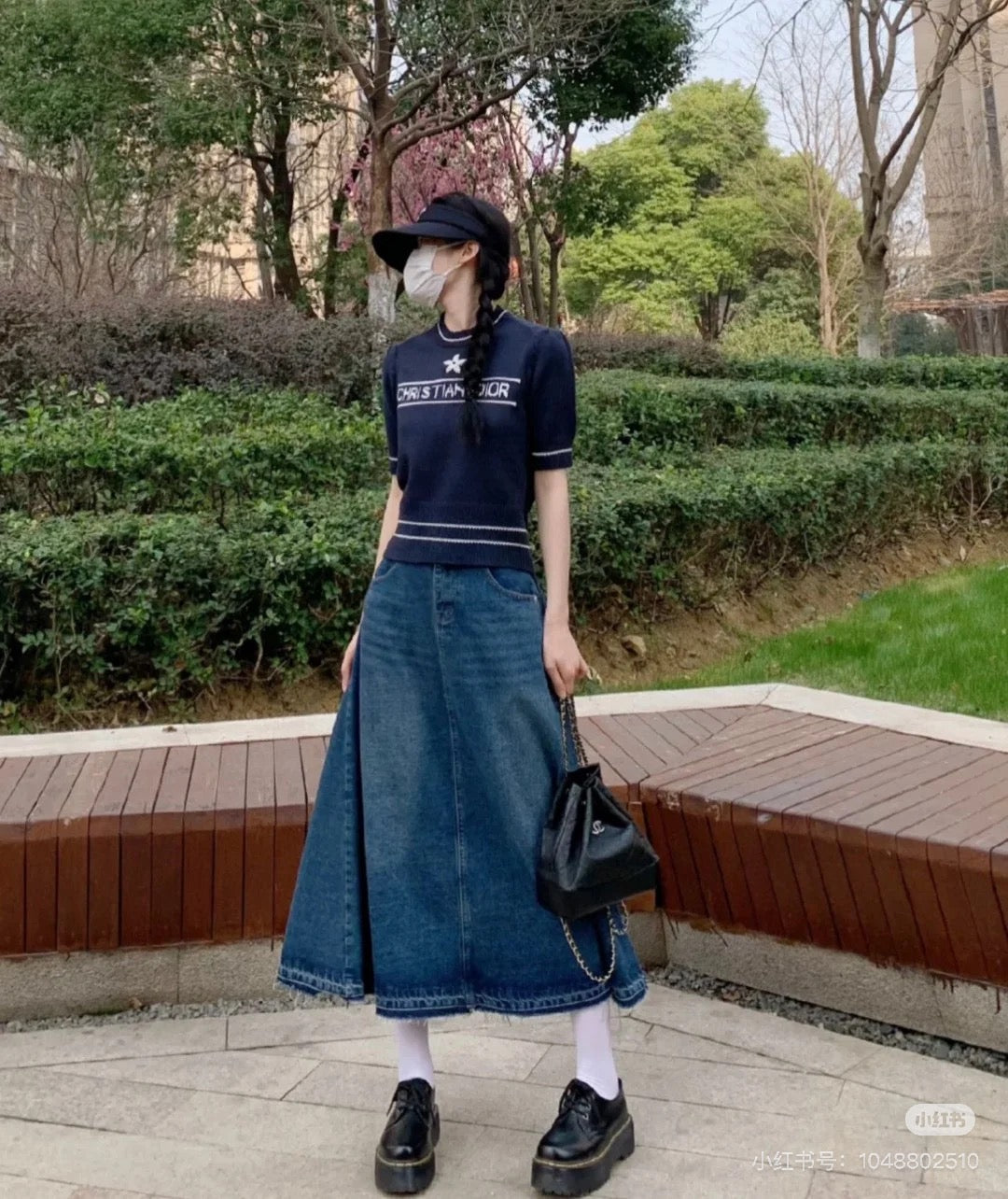 DO 25ss Short-Sleeved Sweater